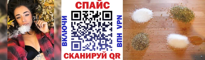 Купить  Ногинск  Бутират 99% 