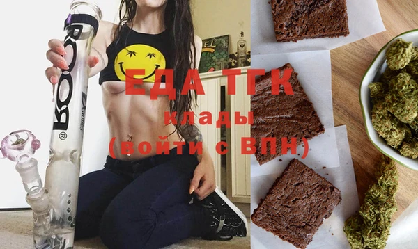 амф Заволжье