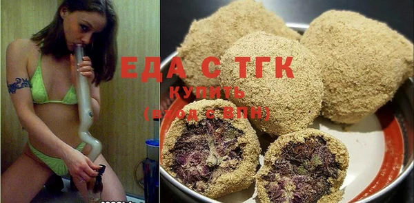 амф Заволжье