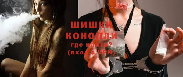 mdma Заволжск
