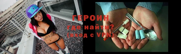 амф Заволжье