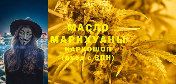 амф Заволжье