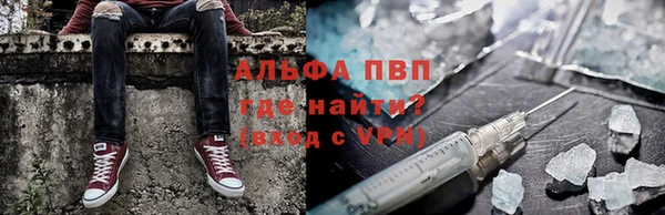 mdma Заволжск