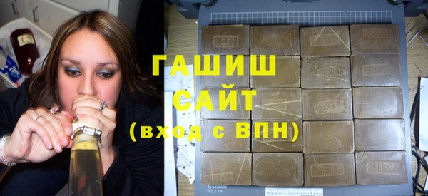 амф Заволжье