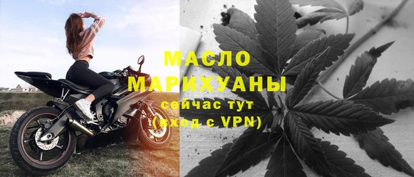 амф Заволжье